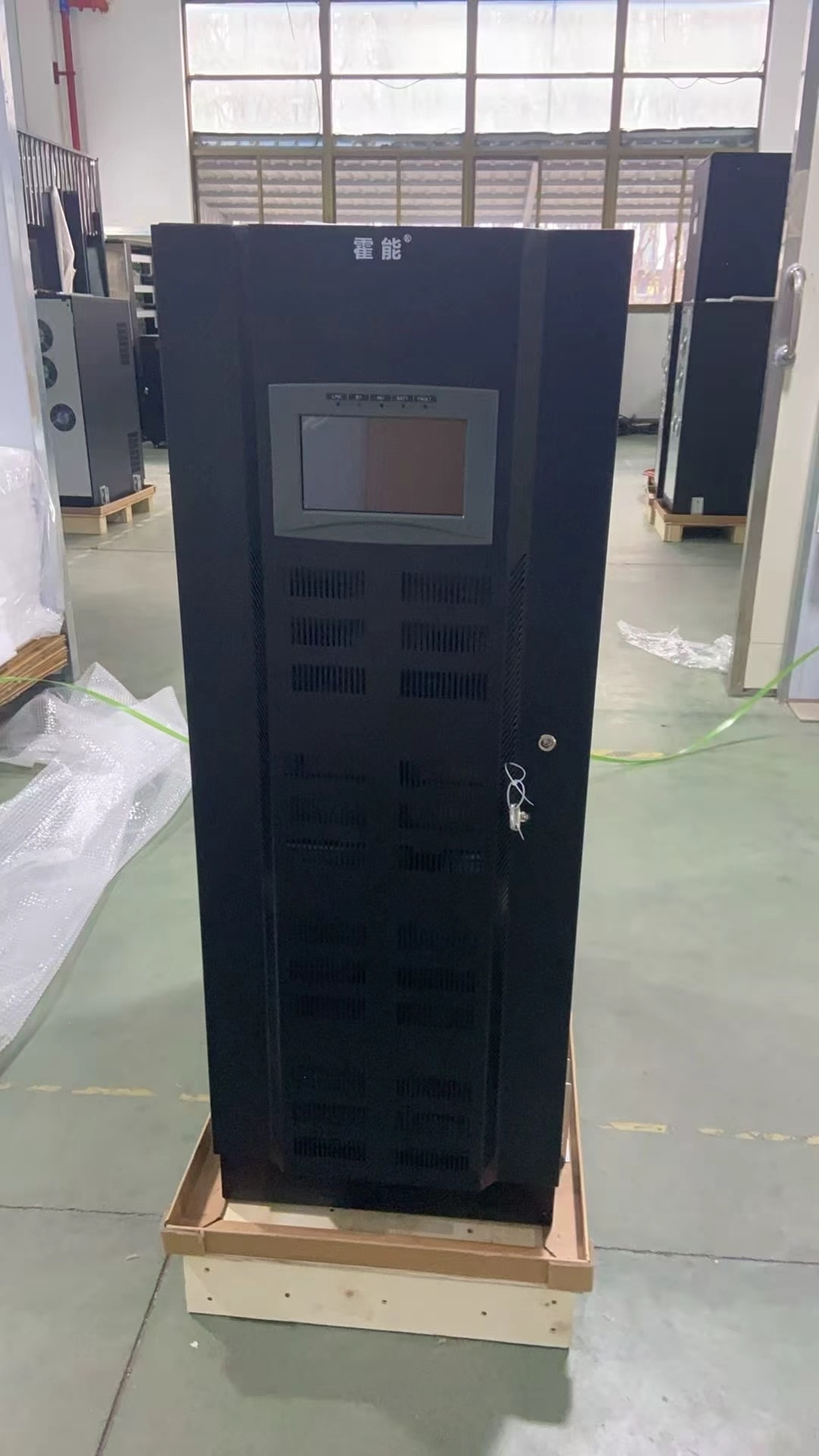 景德镇市霍能应急电源霍能ups电源 - 一站式服务