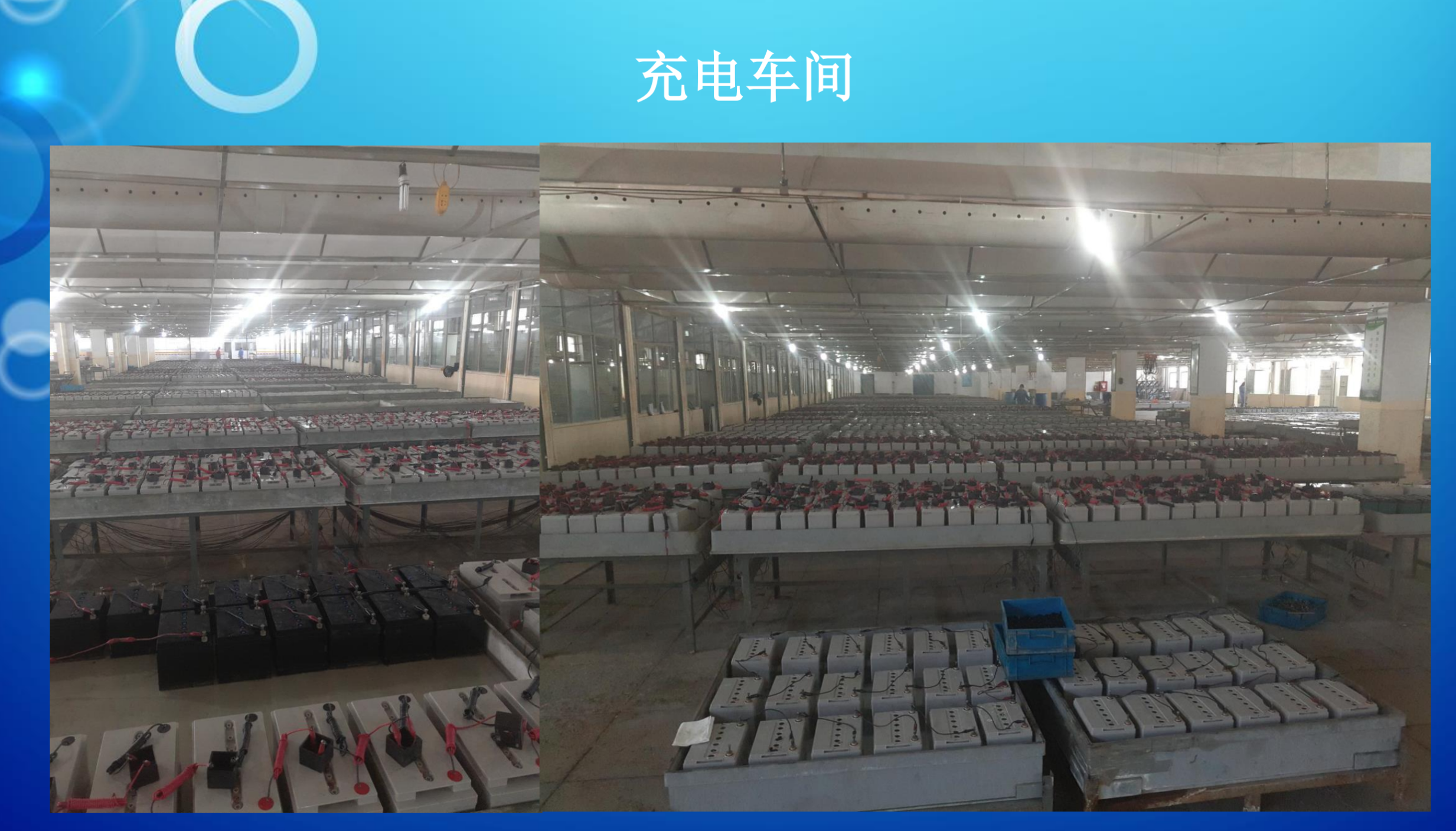 景德镇市霍能机房空调霍能ups - 推荐